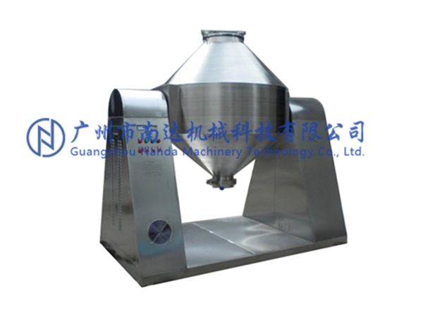 雙錐混合機 雙錐混合機