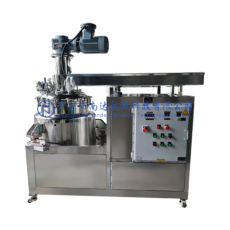 1732858585967826.jpg 帶稱重升降式反應釜.jpg